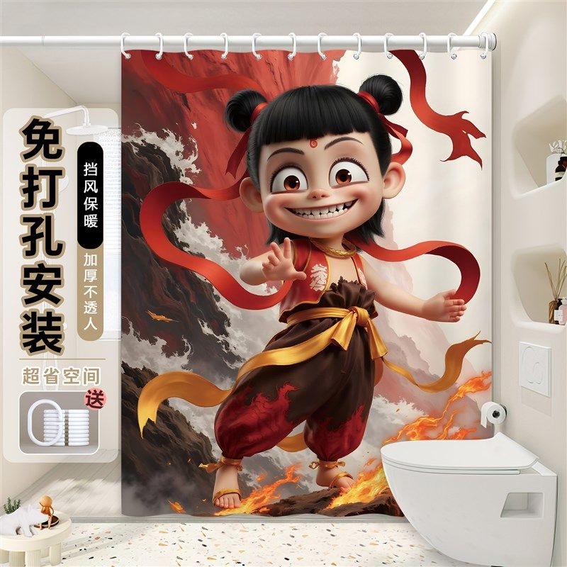 哪吒浴室浴帘防水布卫生间免打孔隔断帘淋浴门帘可爱卡通,家庭/个人清洁工具,浴帘,淘宝优惠券,粉丝福利购,淘宝优惠卷