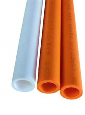 家装ppr水管 热水管川路自来水管20 25 32 4分 6分 装修白色 橙色