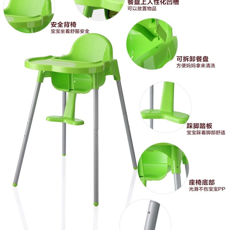 儿童小椅子靠背婴儿餐椅吃饭小孩多功能宝宝餐桌椅儿童椅凳靠背