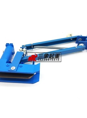 蓝色无锡集电器 行车 天车单极滑触线200/320/500/800A受电器碳刷