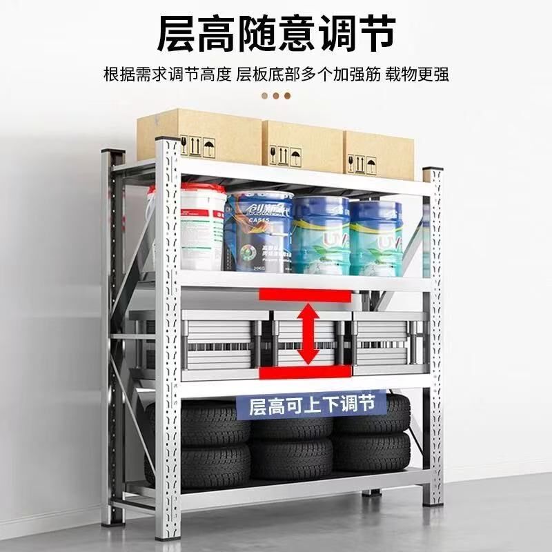 304不锈钢重型货架商用多层可调节置物架工业仓储仓库冷库储物架