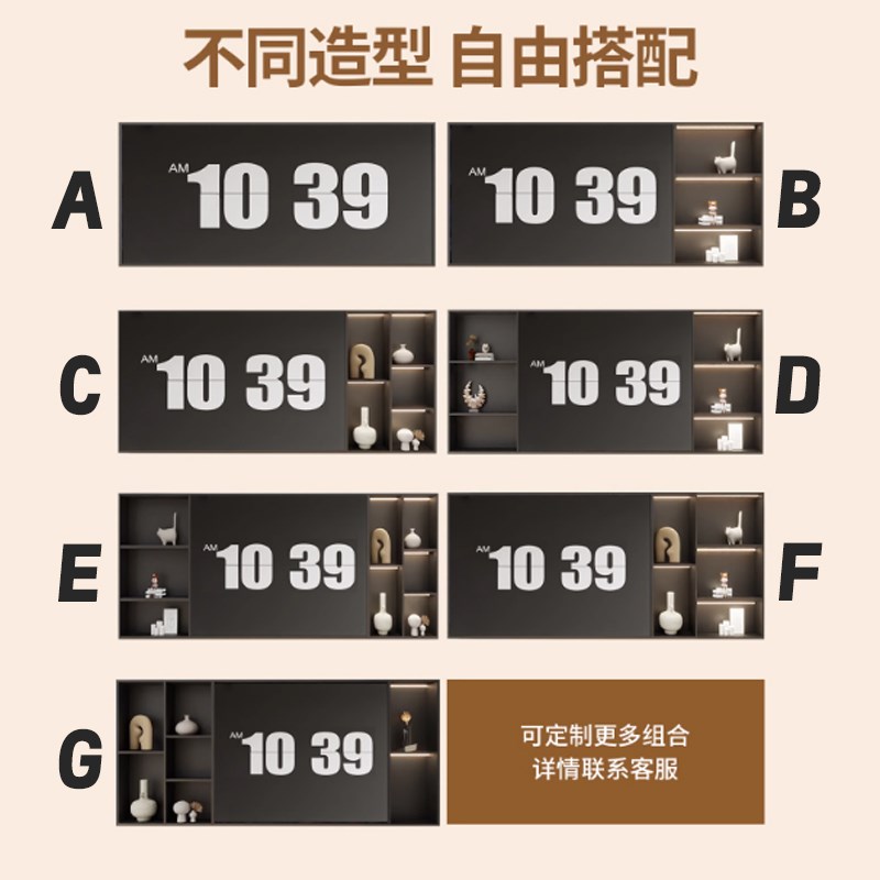 电视机壁龛定制现货不锈钢75寸85寸嵌入式金属边框架100寸置物架