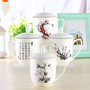 4个装 梅兰竹菊陶瓷茶杯带盖办公室会议杯家用水杯杯子套装