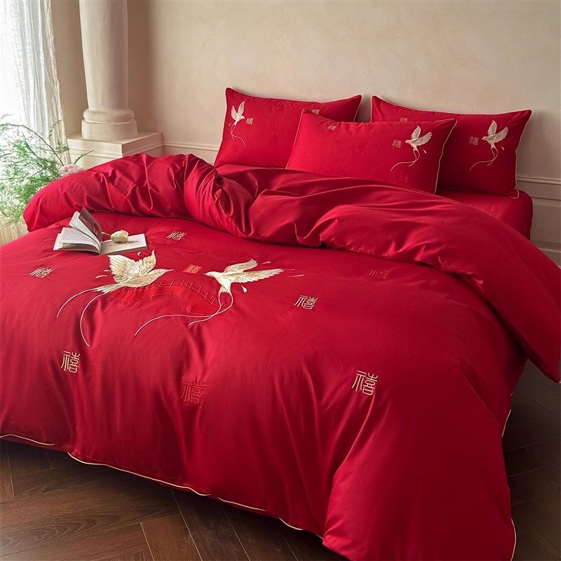 高档简约婚庆四件套红色新婚房陪嫁被套纯棉结婚床上用品婚礼喜被