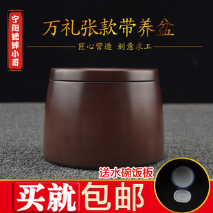 蛐蛐罐蟋蟀盆蟋蟀养盆黑虫油葫芦黄河澄泥精制万礼张款一对