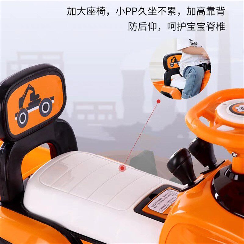 儿童挖土机玩具车男孩宝宝可骑工程车超大号挖土机可坐人电动怪手