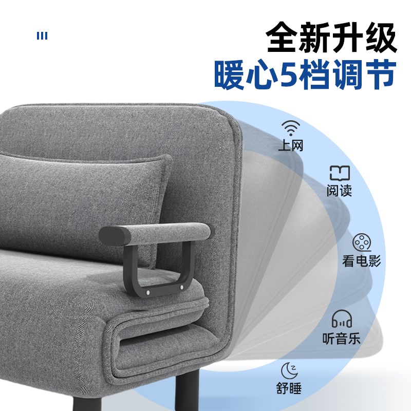 折叠沙发床单人家用办公室一体两用午休午睡椅子休闲躺椅客厅新款