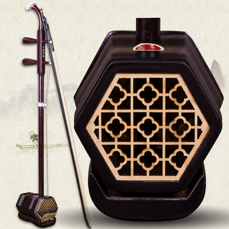 万其兴实木二胡 古月琴坊二胡乐器 初学演奏二胡送配件