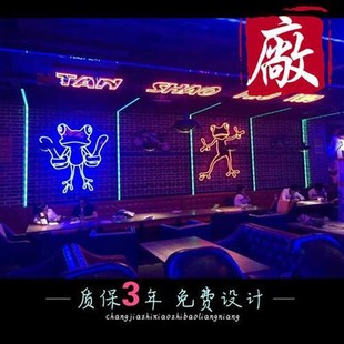 门头广告招牌霓虹m灯发光字定制造型装 饰柔性软管霓虹灯