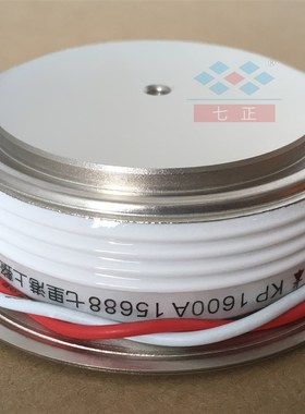 KP1600A KP1600A1600V 3CT -16 凸型 平板 晶闸管 可控硅 七正