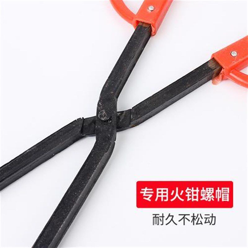 垃圾夹长柄扁头火钳垃圾钳拾物器手工铁钳烧烤炭钳煤饼夹加长加厚