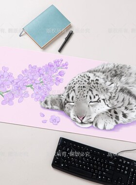 【天音文创】凌小蛰丁香睡眠大号书桌垫80x40cm