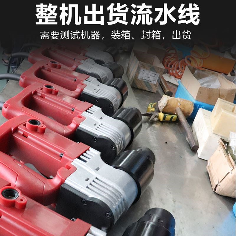 220V电动扭剪扳手H22/H24/H30电动扳手扭剪10.9级高强度螺栓套筒