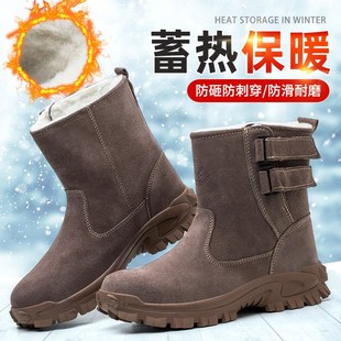 劳保鞋男款加棉冬季高帮防砸防刺穿焊工耐磨工地防护安全工作棉鞋