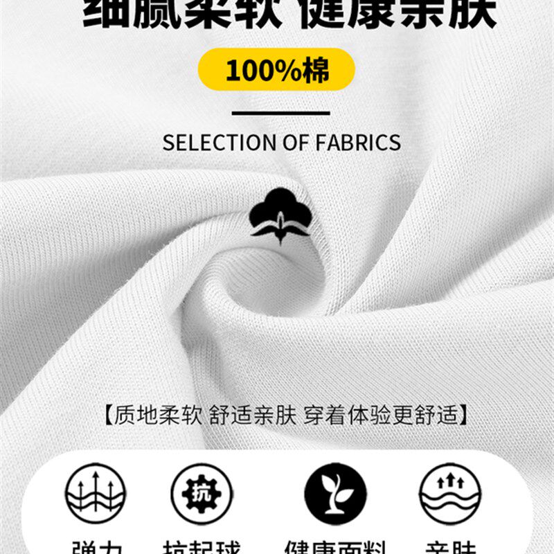 夏季套装男潮流帅气韩版学生宽松五分袖工装裤休闲一套搭配两件套