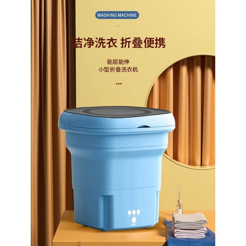 洗袜机全自动洗脱一体洗鞋子机小型内衣裤洗衣机懒人洗袜神器