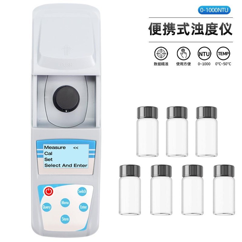在线浊度计在 水质浊线浊度检测仪 壁挂式度流通式沉入式浊度仪