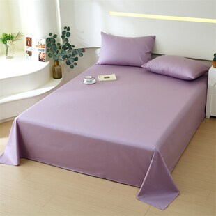 简约纯棉床单单件纯色全棉学生宿舍被单枕套三件套1米5单双人炕单