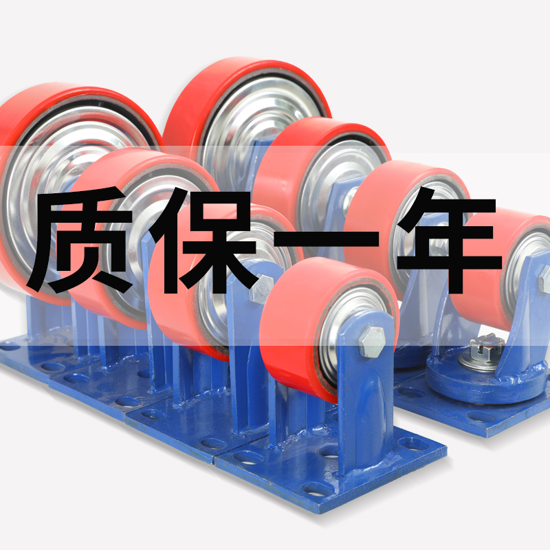 4寸5寸6寸8寸超重型聚氨酯万向轮10寸载重1吨工业脚轮轱辘轮子