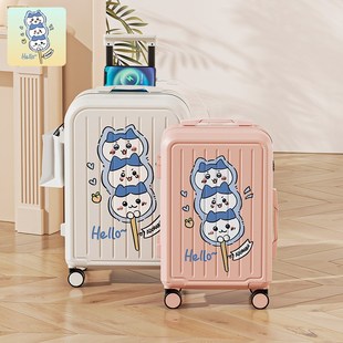 卡通行李箱女20寸新款 箱拉杆箱24学生男28 登机箱小清新旅行箱密码