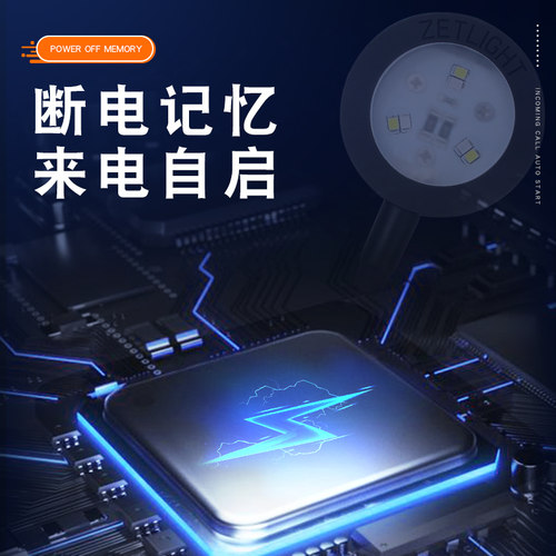 积光藻缸灯led水草灯全光谱海水鱼缸灯小型珊瑚补光灯新款微缸灯