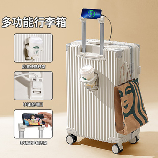 铝框行李箱拉杆箱女男结实耐用加厚大容量28寸26小型旅行密码 皮箱