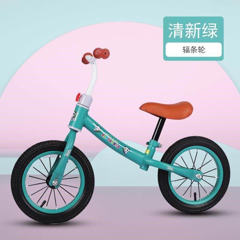 儿童平衡车滑步学行车无脚踏1-3-6岁玩具车学步车两轮单车