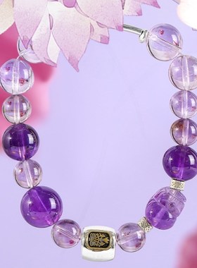 天然紫水晶手串紫色手链玻利维亚紫晶乌拉圭九紫离火纯天然紫紫女