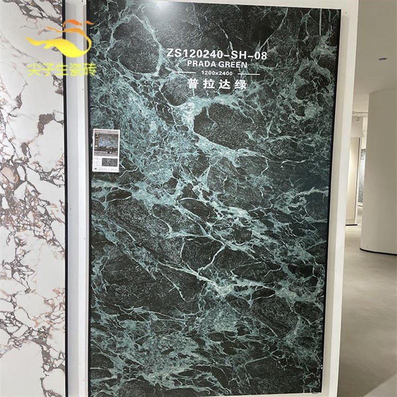 别墅瓷砖绿色岩板大理石柔光客厅地砖600x1200x2400哑光厨卫墙砖