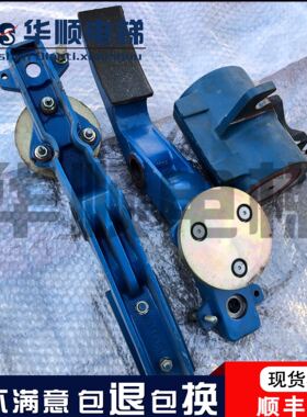 奥的斯电梯13VTR/160VAT曳引机主机刹车抱闸臂制动器线圈制动臂