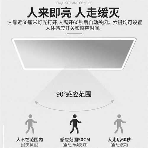 led智能镜子浴室卫生间防雾壁挂式镜酒店带灯触摸屏镜子玻璃显示