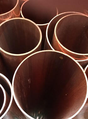 紫铜管薄b壁紫铜管外径35mm38mm40mm42mm45mm50mm54mm规格全每米