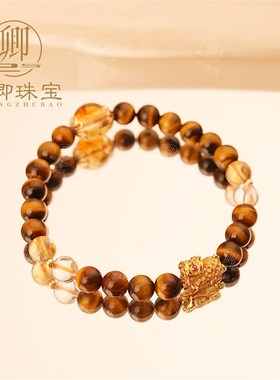 【吞金兽】天然黄塔晶手串招财转运黄虎眼石白水晶手链