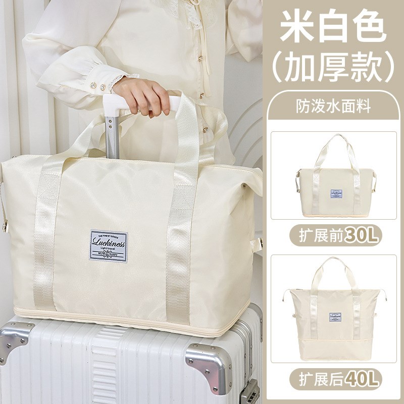大学新生开学好物宿舍用品军训神器男女生初高中住宿生活套装