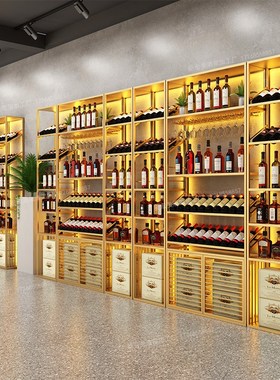 酒架落地式酒柜红酒展示架酒庄商用置物架铁艺靠墙多层收纳架