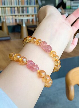 天然黄塔晶黄水晶手链招财转运旺事业黄发晶手串草莓晶貔貅送礼物