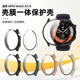 适用oppowatchx2mini保护壳oppoWatch X手表保护套全包智能运动手表壳膜一体钢化膜全覆盖表盘贴膜watchx表壳