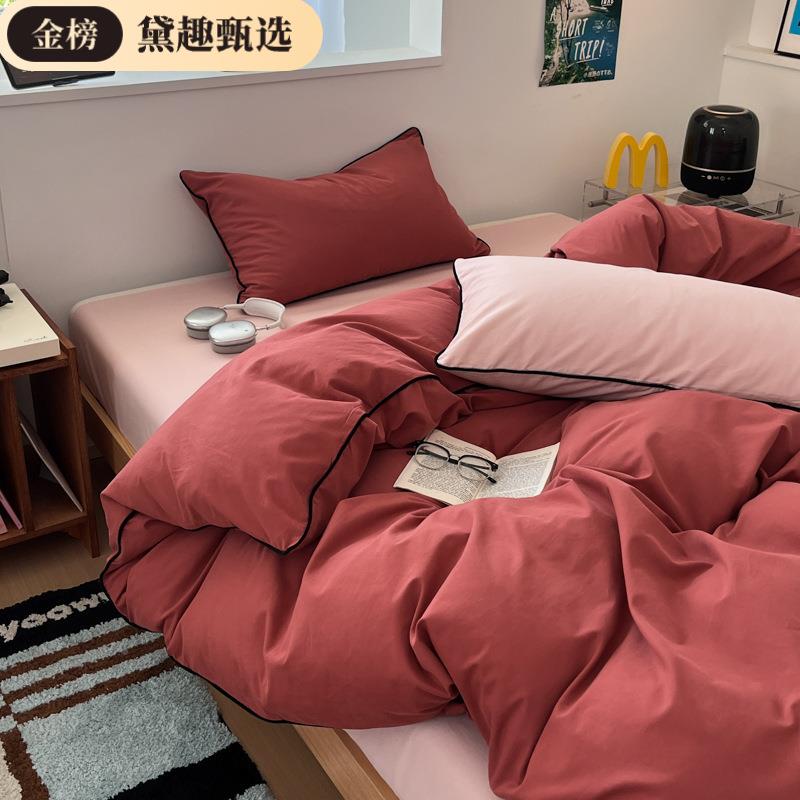 205新2A类秋冬美拉德系列6款0支加厚全棉磨毛简约AB版混四件搭套