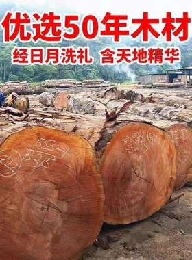 胡床桃木实木榫卯结构1米原2家用儿童单床1米老人床1米85105木人