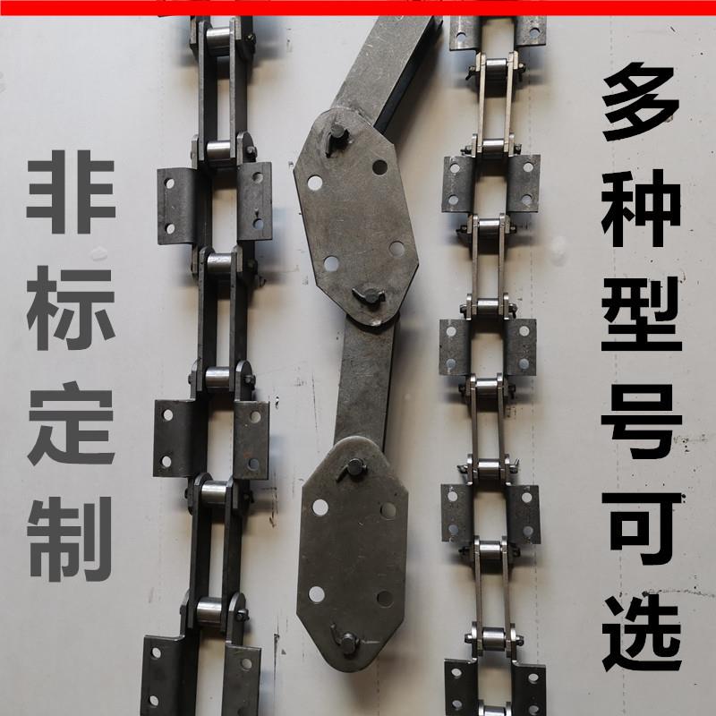 输NE斗式提升机链条工业用条传动板式链ne3NE0斗提机链轮送链机板