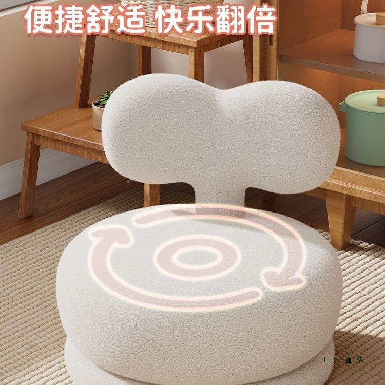 524儿童沙发椅可爱单人座椅迷阅读休闲靠矮背可子旋你转小凳子客,电子/电工,接线端子,淘宝优惠券,粉丝福利购,淘宝优惠卷