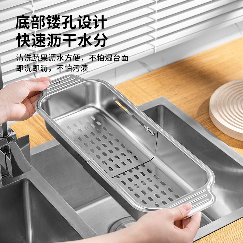 洗碗池沥水篮可伸缩多功能厨房不锈钢沥水架子水槽洗果蔬过滤收纳