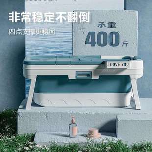 桶泡澡折叠浴缸四角稳固大人身浴料yt 006桶保温家全用塑洗澡桶