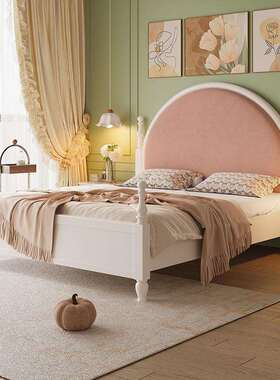 法奶油XOS风实木床米室八双人大床女生卧白色一1.式5粉色软靠公主