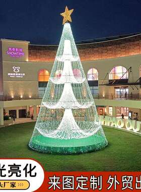 商场装圣诞发光熊铁艺Q1355ED发光日扮节品户L外3D立体灯光大熊摆