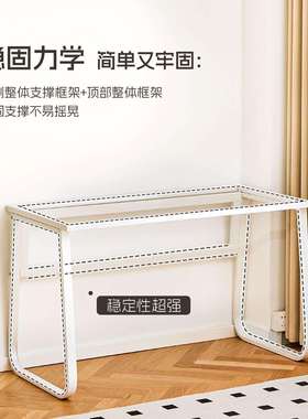 脑桌桌钢化玻璃学生书桌现代简约台电式办AL100268公家用济型学生