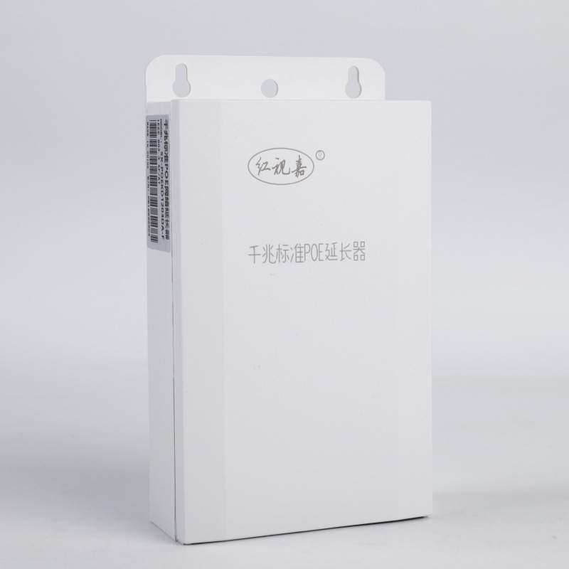 串联标准poe网络延长器1分2中继器室外防雨千兆交换机poe交换机