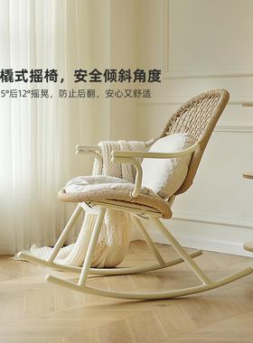 摇藤椅11758内躺椅大椅人阳台椅子懒人休闲大人家用室摇摇椅休闲