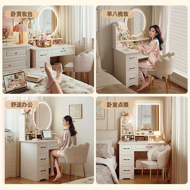 梳妆台现代FHQ卧室简约妆主化桌2025新法式化款妆台镜收纳柜小户