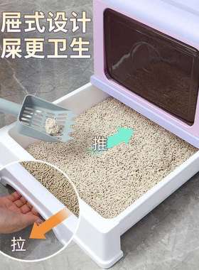 猫砂全封闭抽屉顶入式防外溅号号猫沙盆大子猫厕QKI盆猫咪用所品